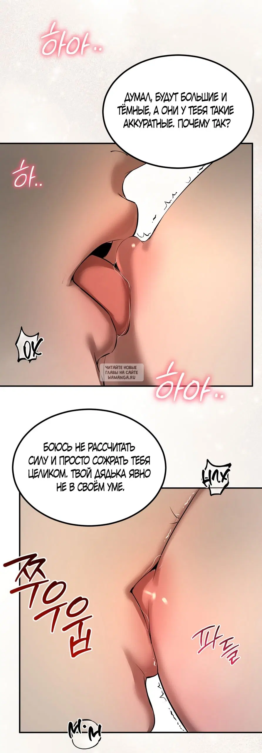 Page 30.000