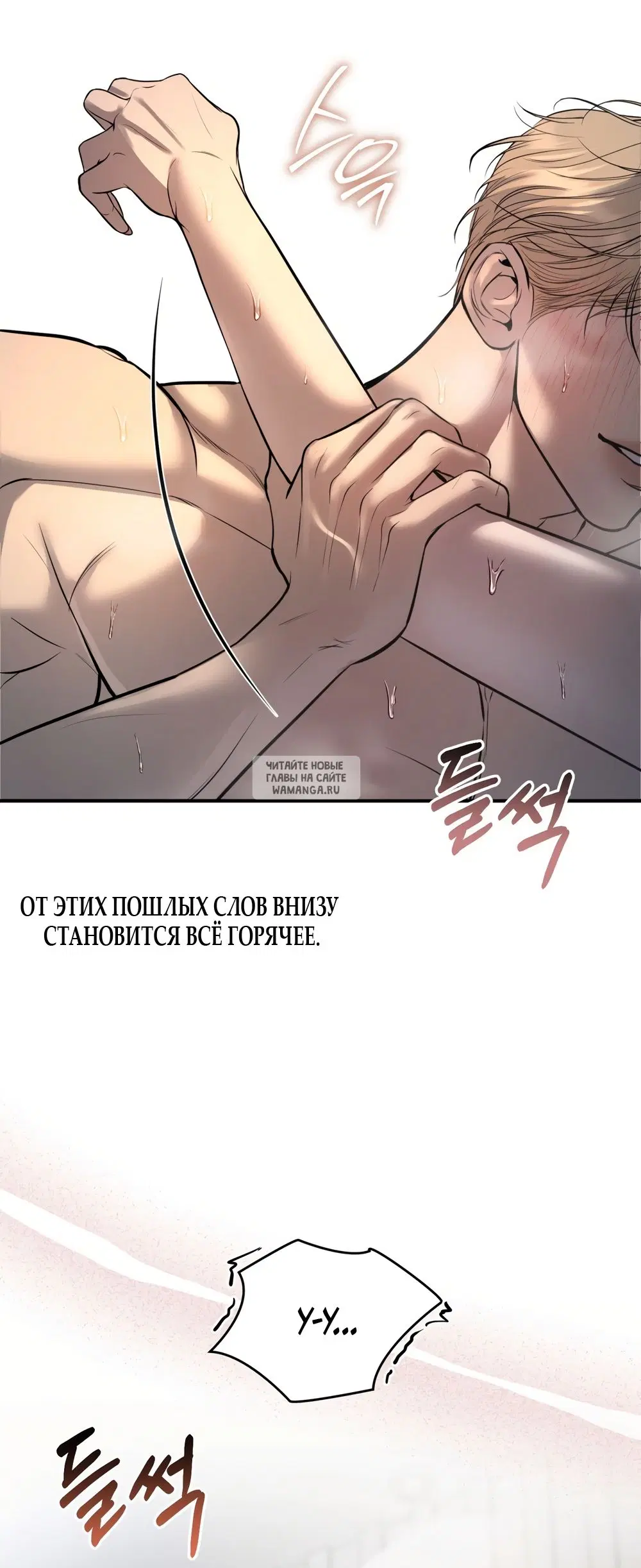 Page 30.000