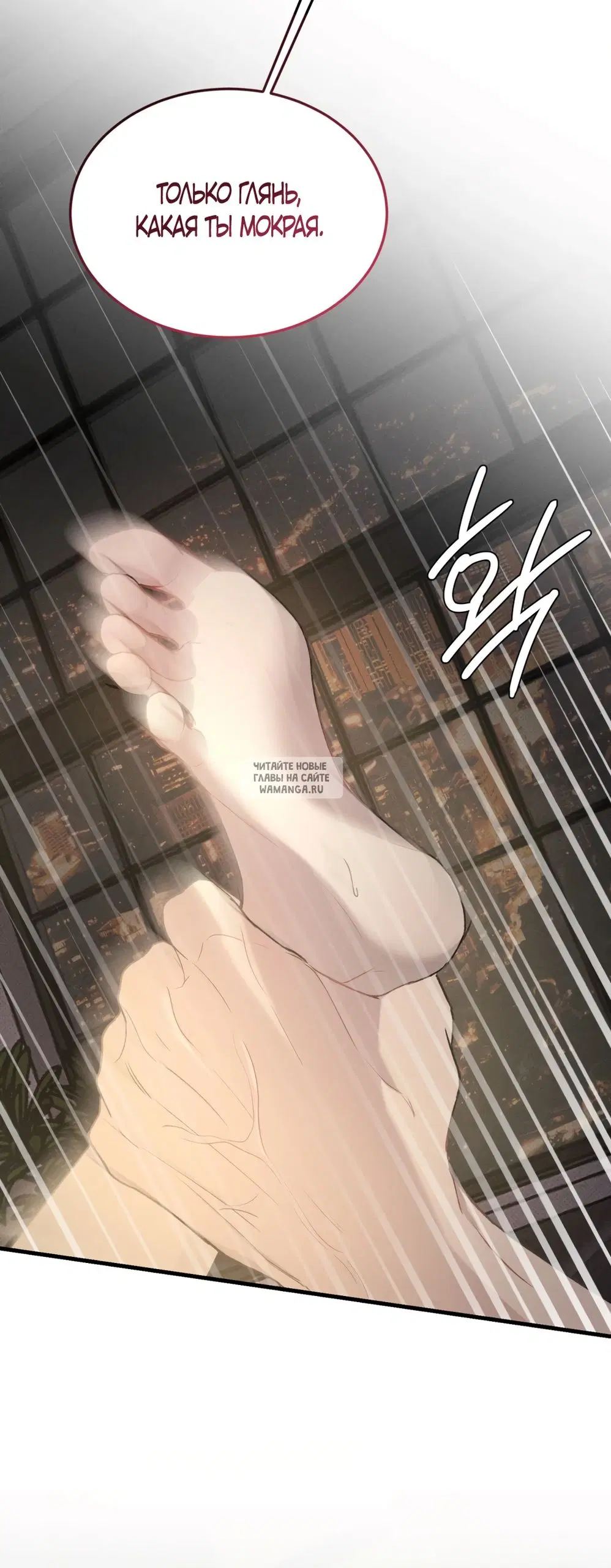Page 30.000
