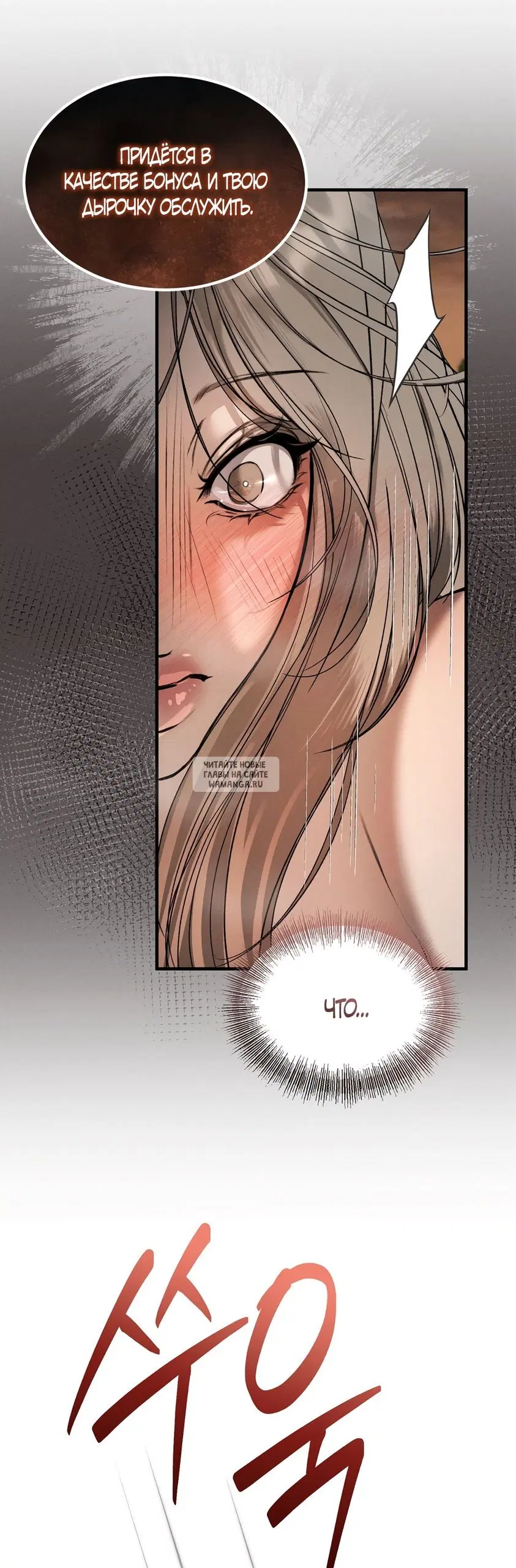 Page 30.000