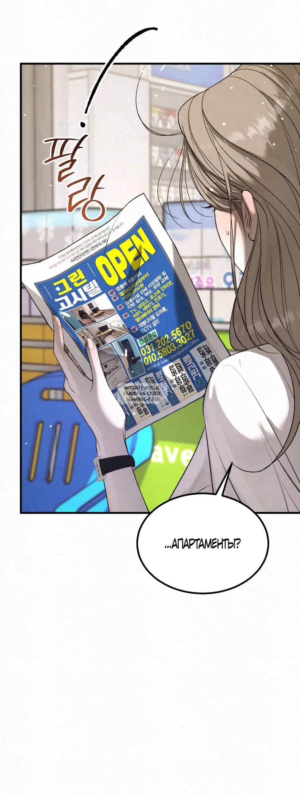 Page 30.000