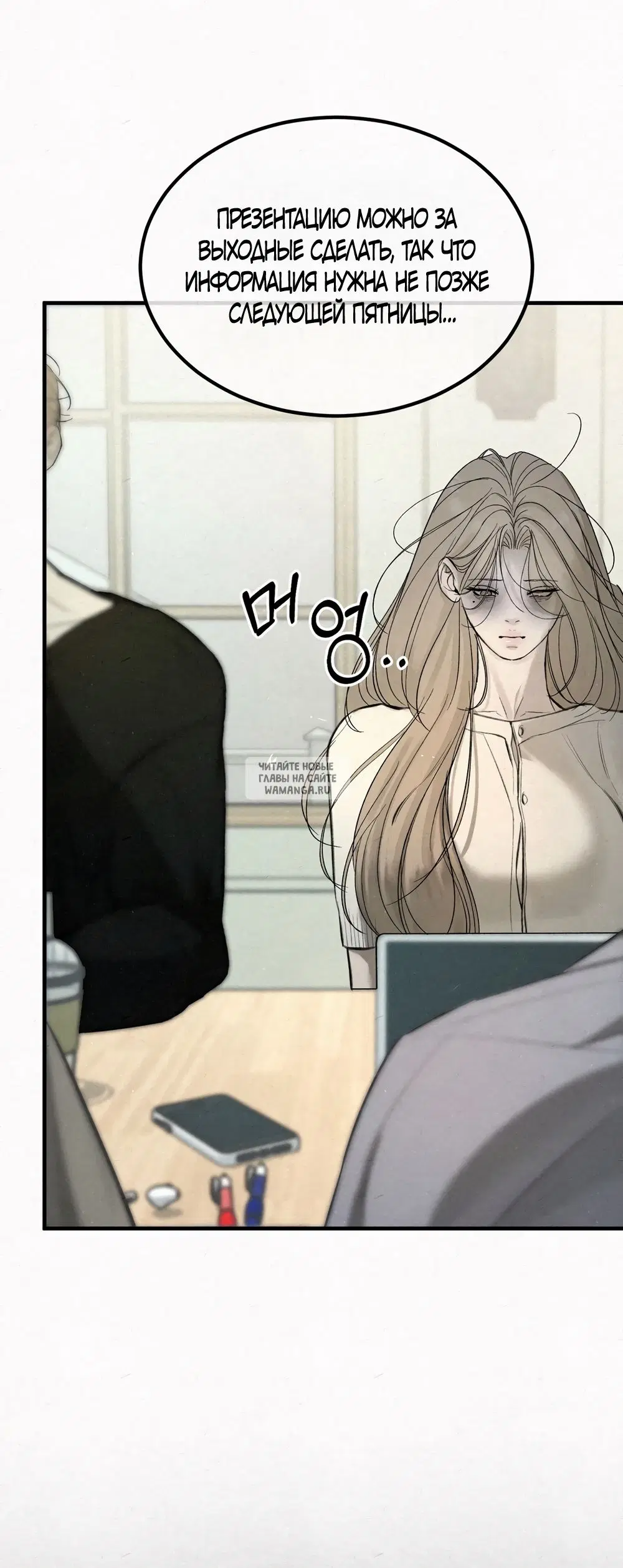 Page 30.000