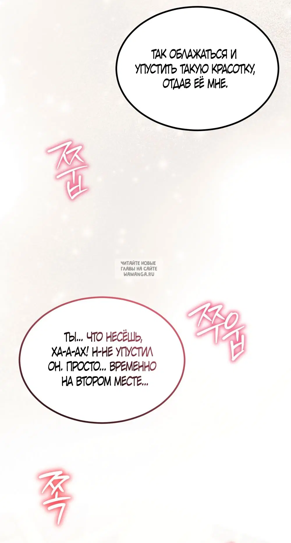 Page 31.000