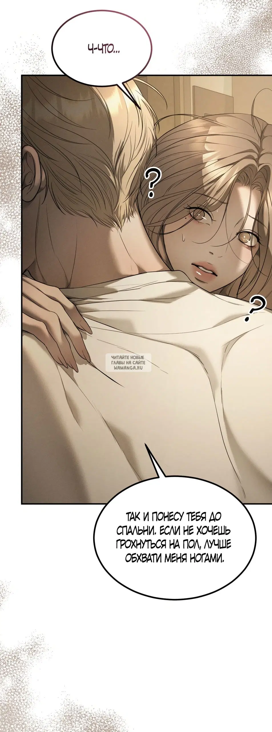 Page 31.000