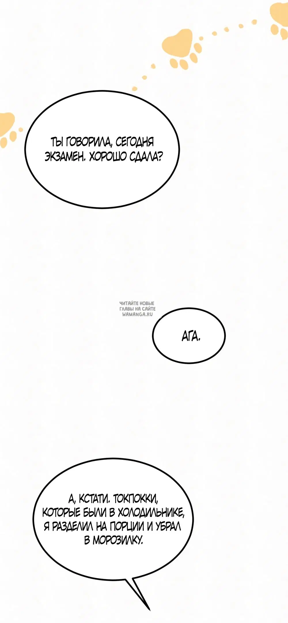 Page 31.000