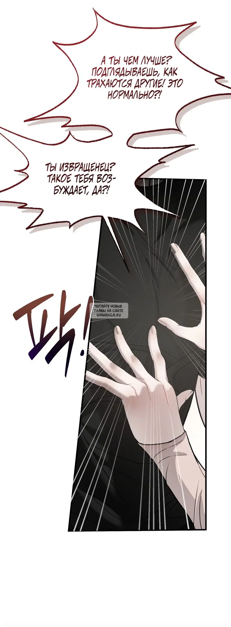 Page 31.000