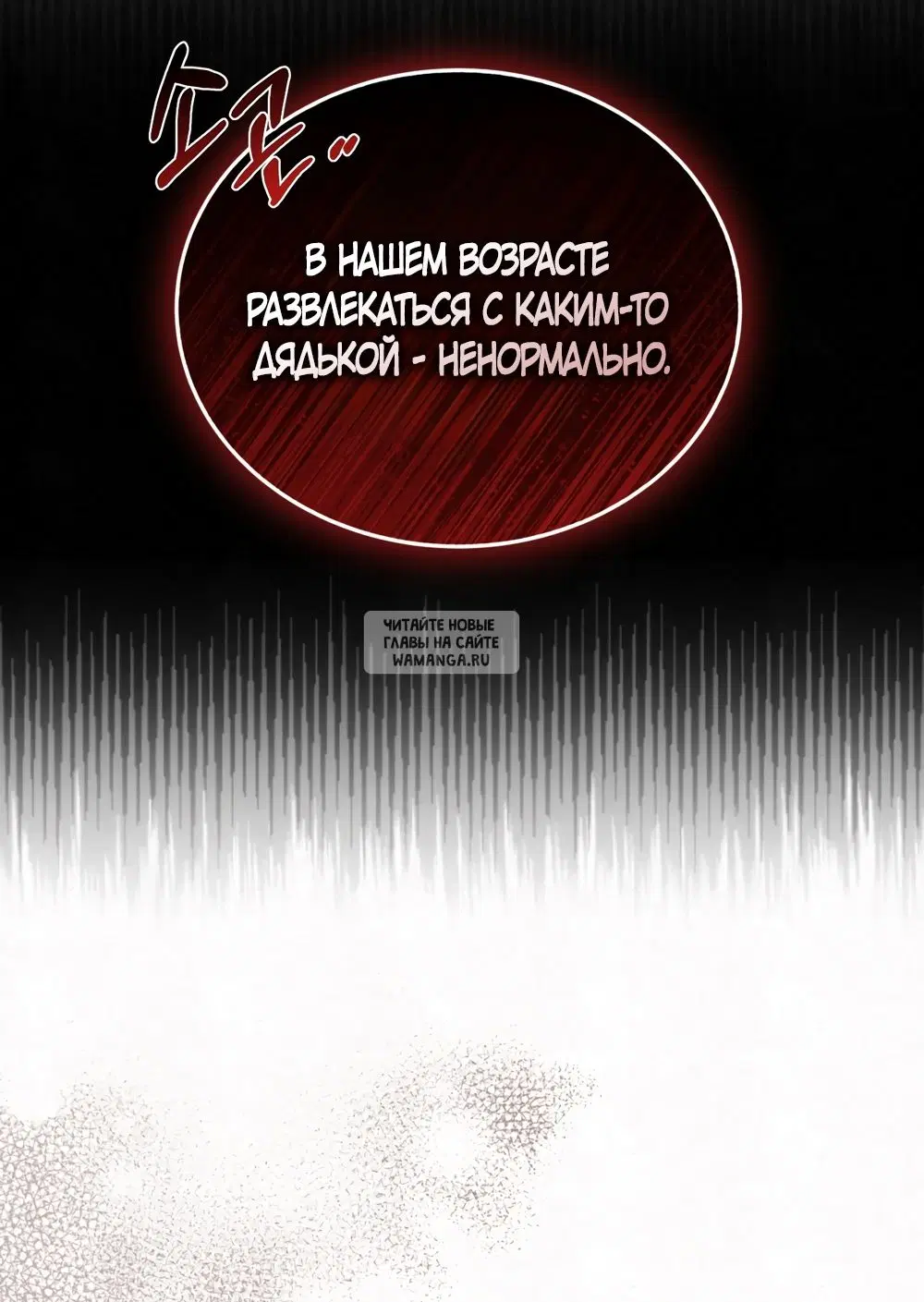 Page 31.000