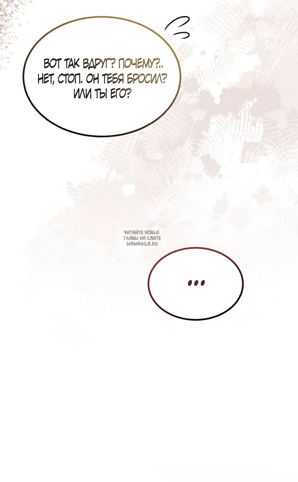 Page 31.000