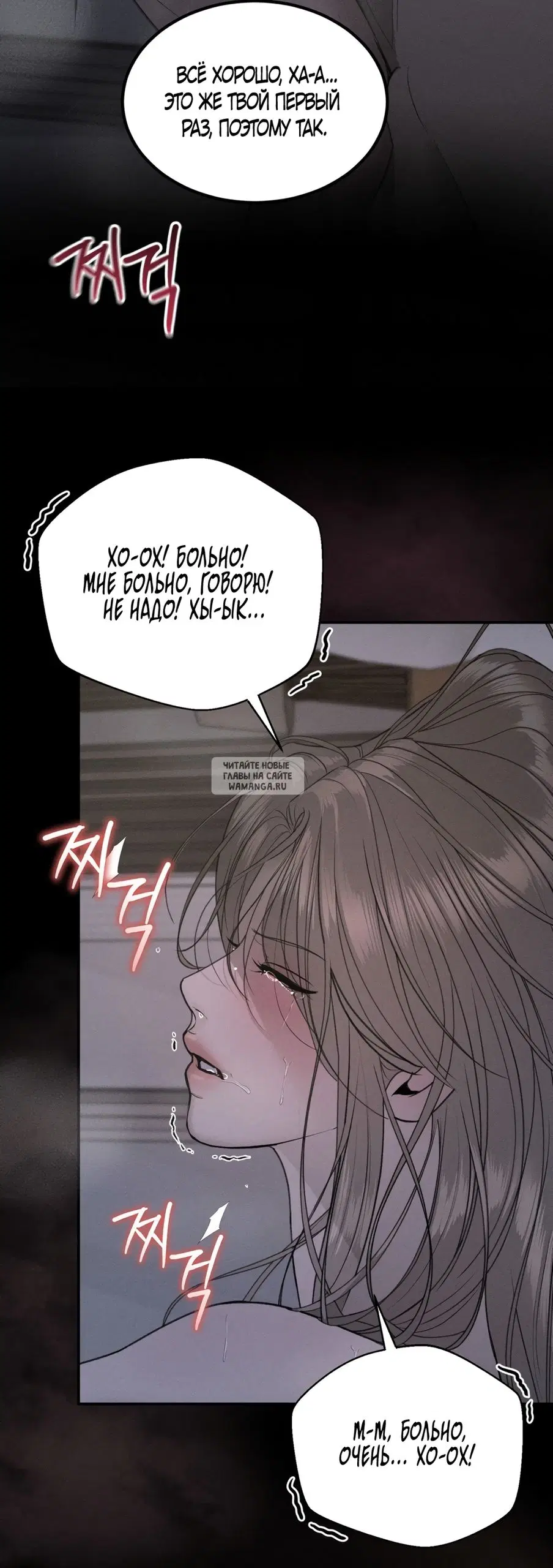 Page 32.000
