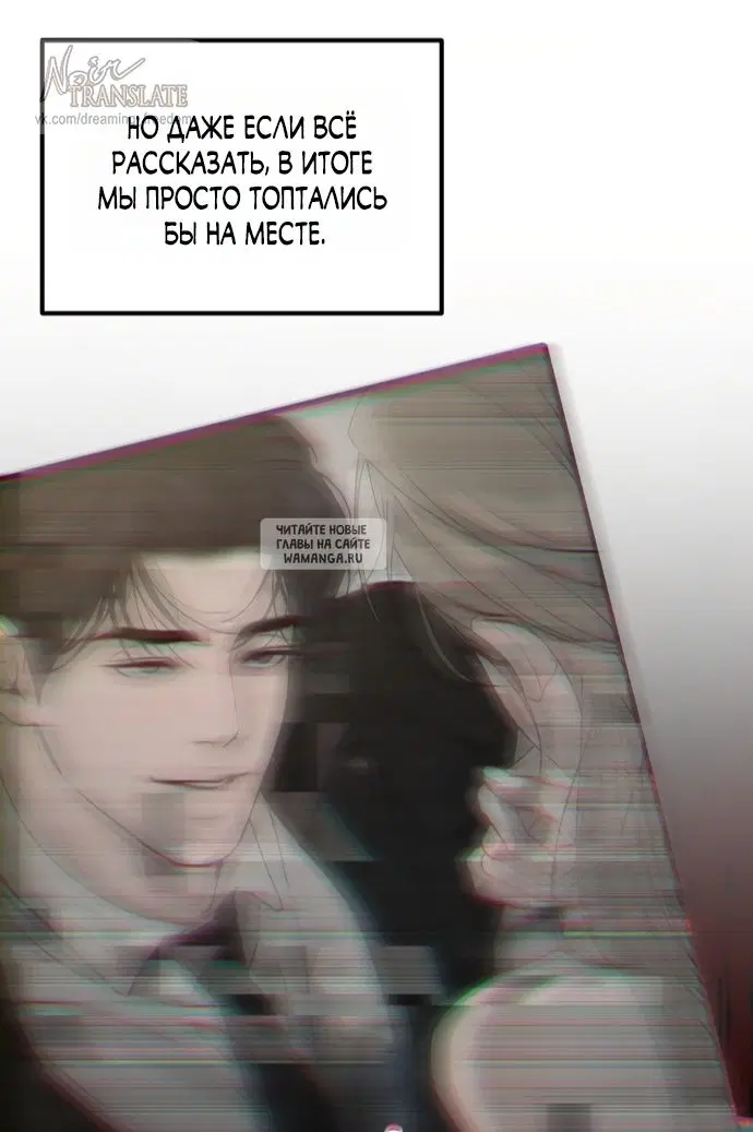 Page 32.000