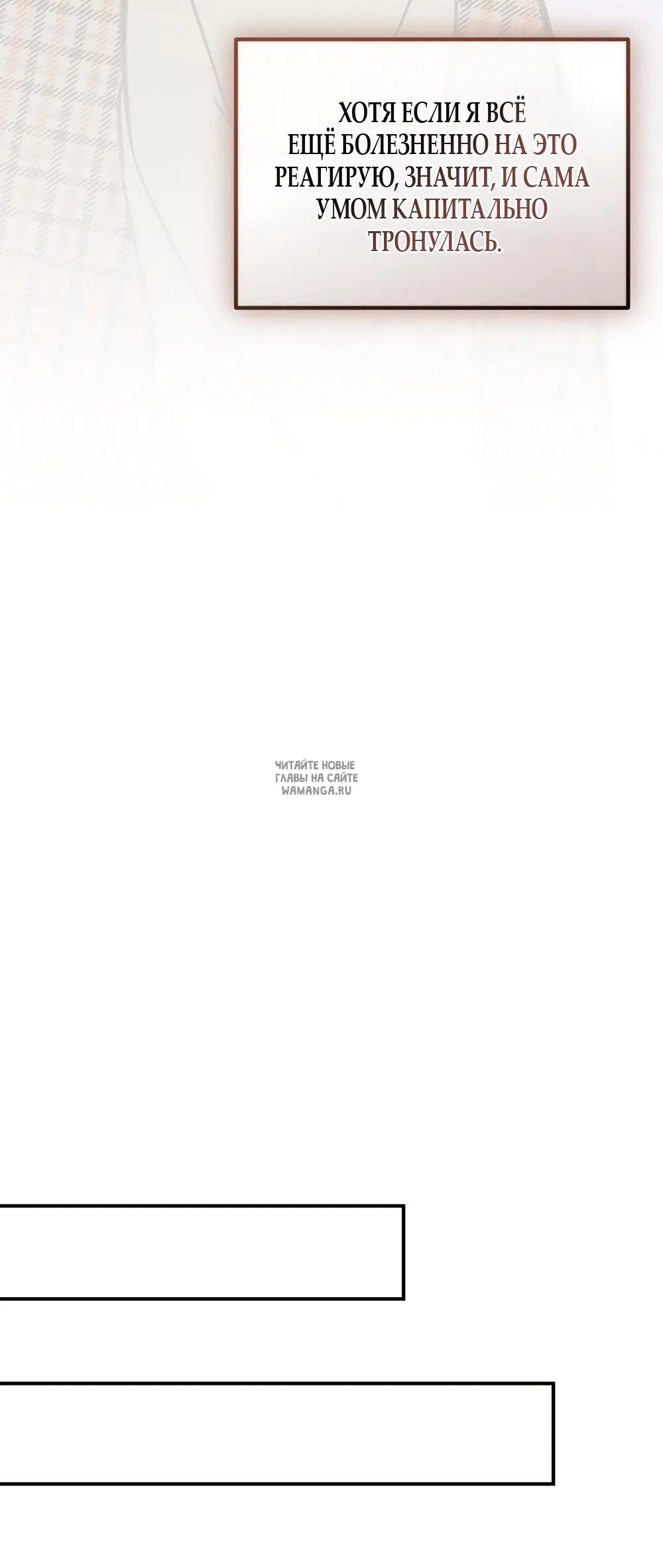 Page 32.000