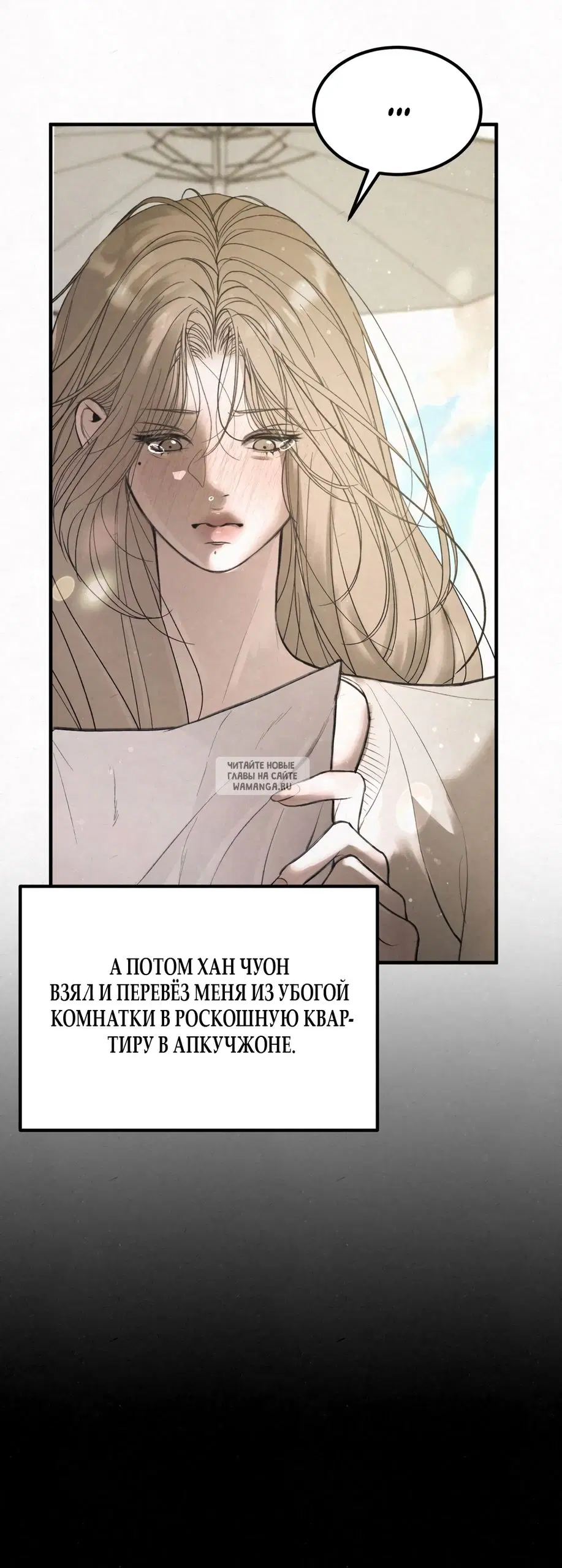 Page 32.000