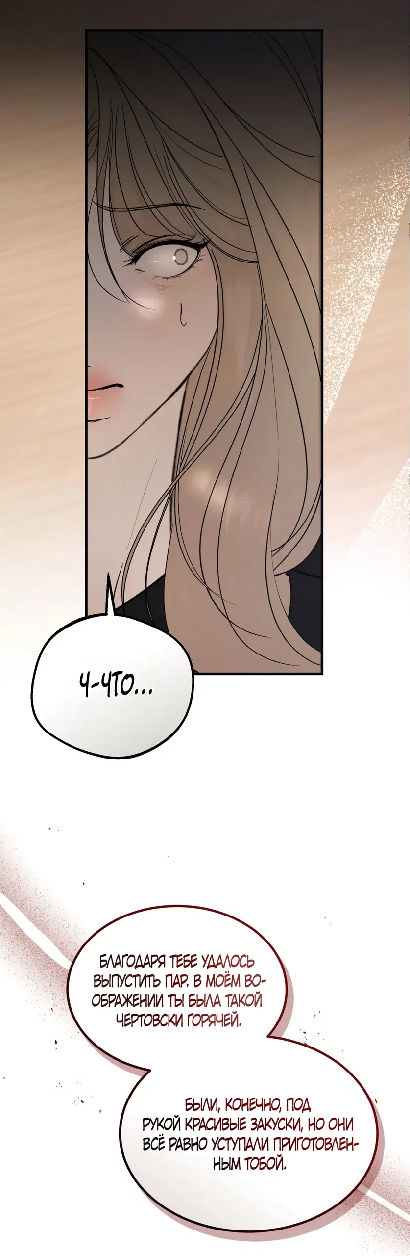 Page 32.000