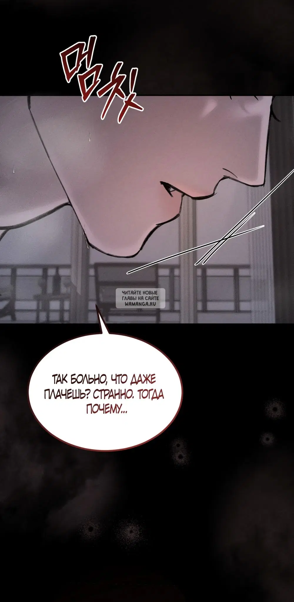 Page 33.000