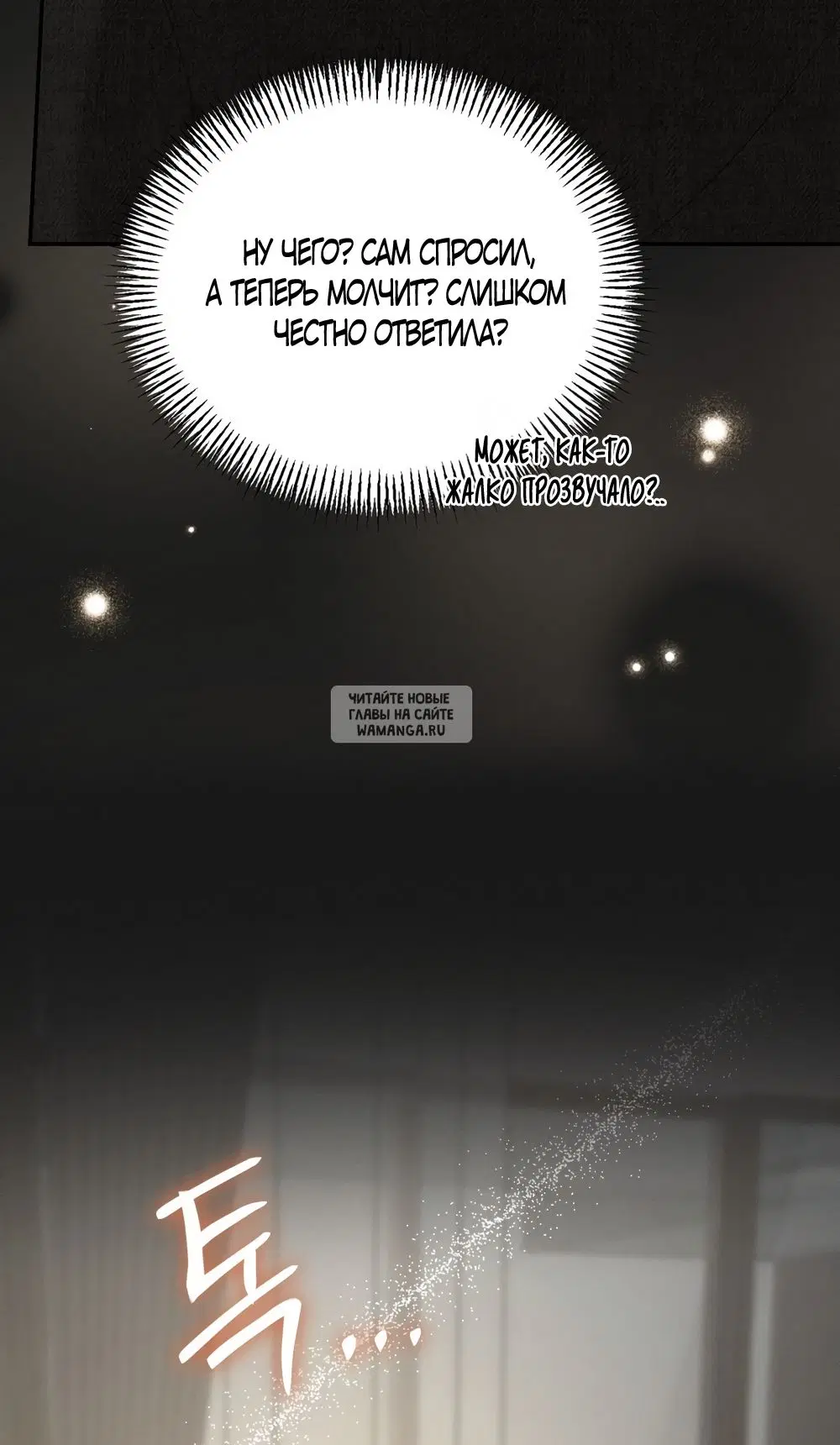 Page 33.000