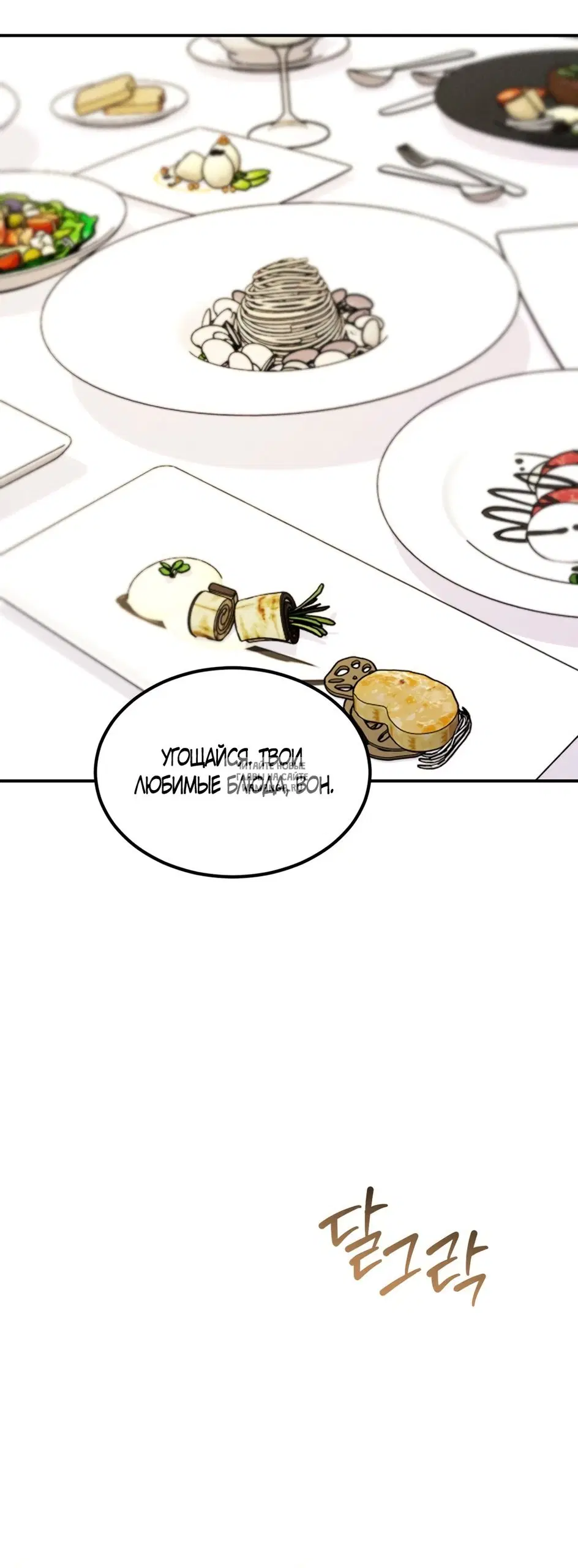 Page 33.000
