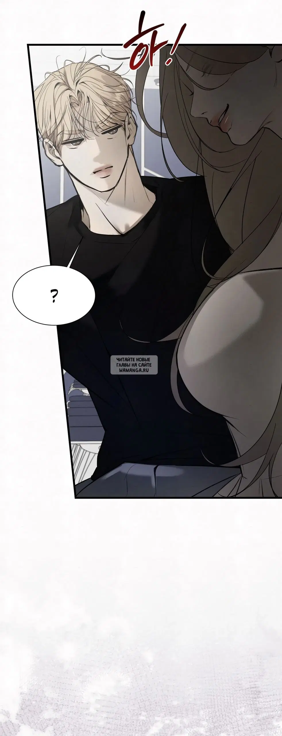 Page 33.000