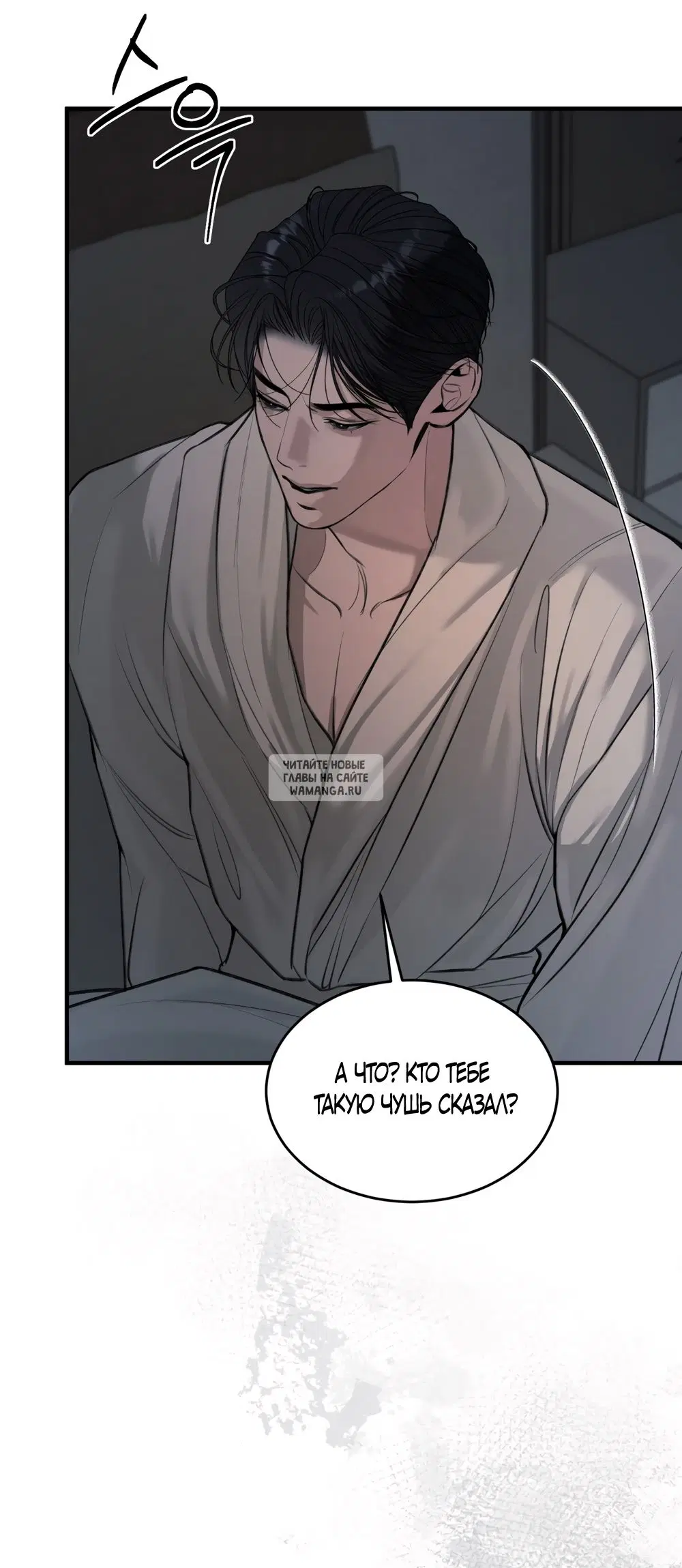 Page 33.000