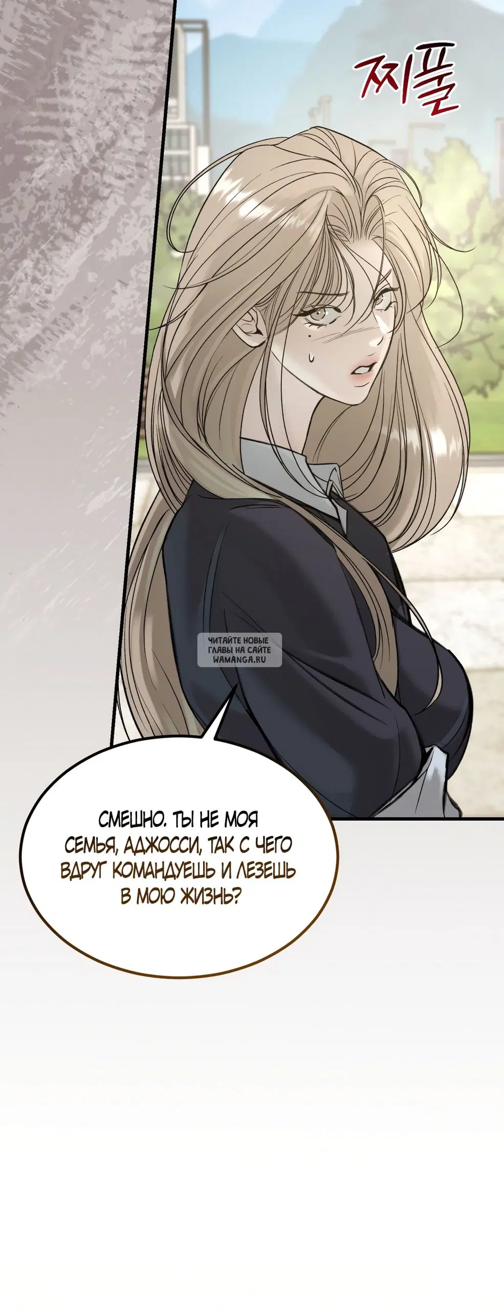Page 33.000