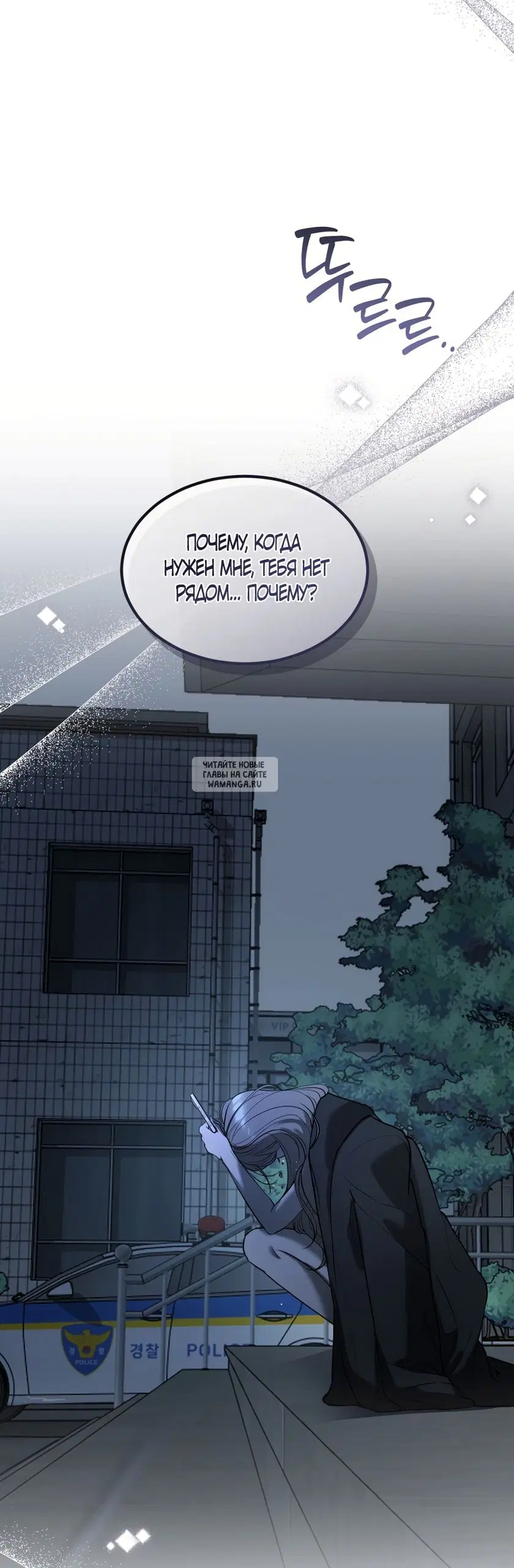Page 44.000