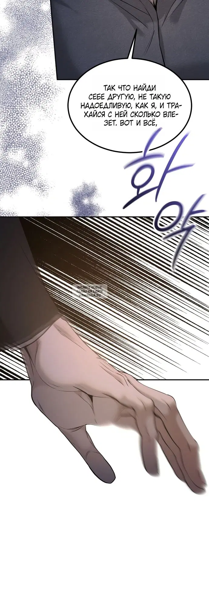 Page 44.000