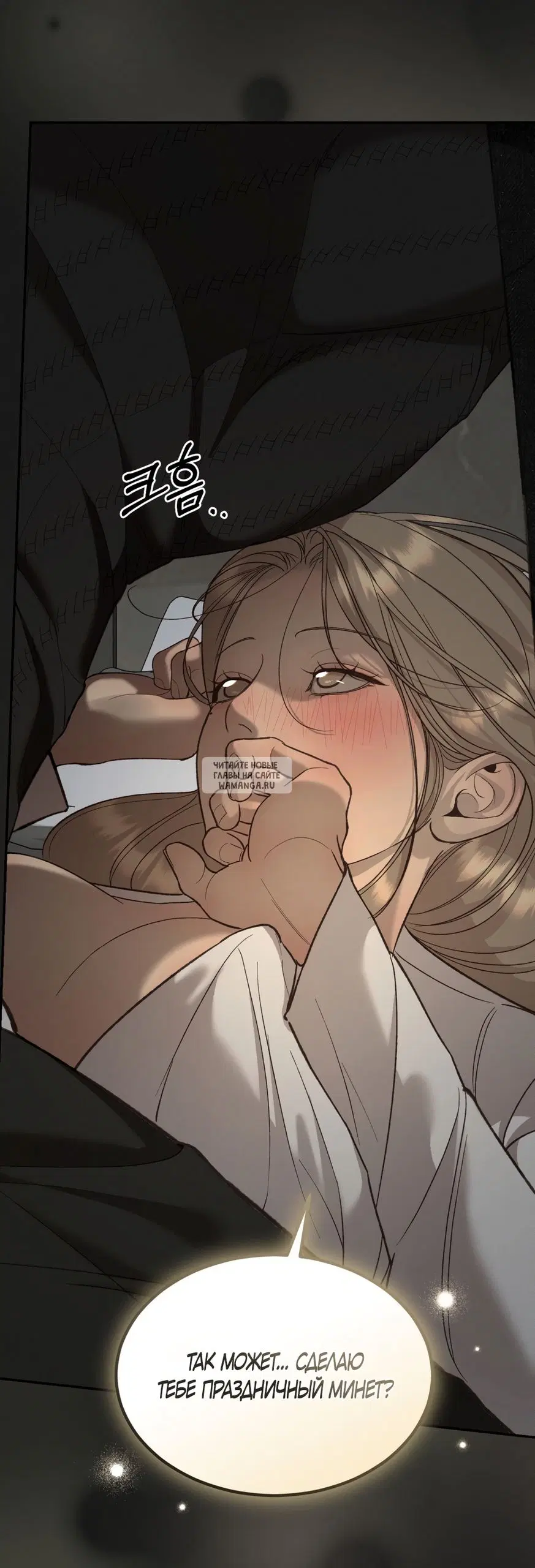 Page 44.000