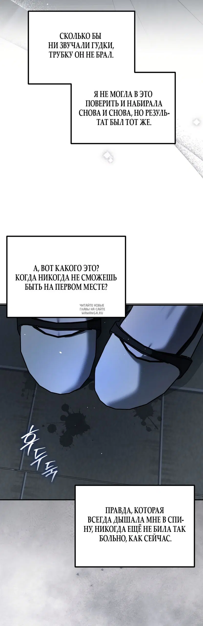 Page 45.000
