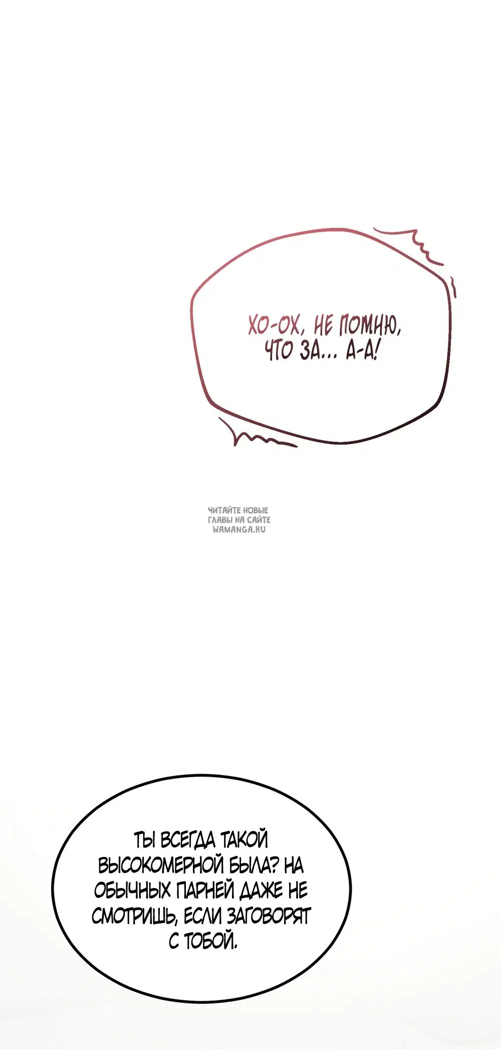 Page 45.000