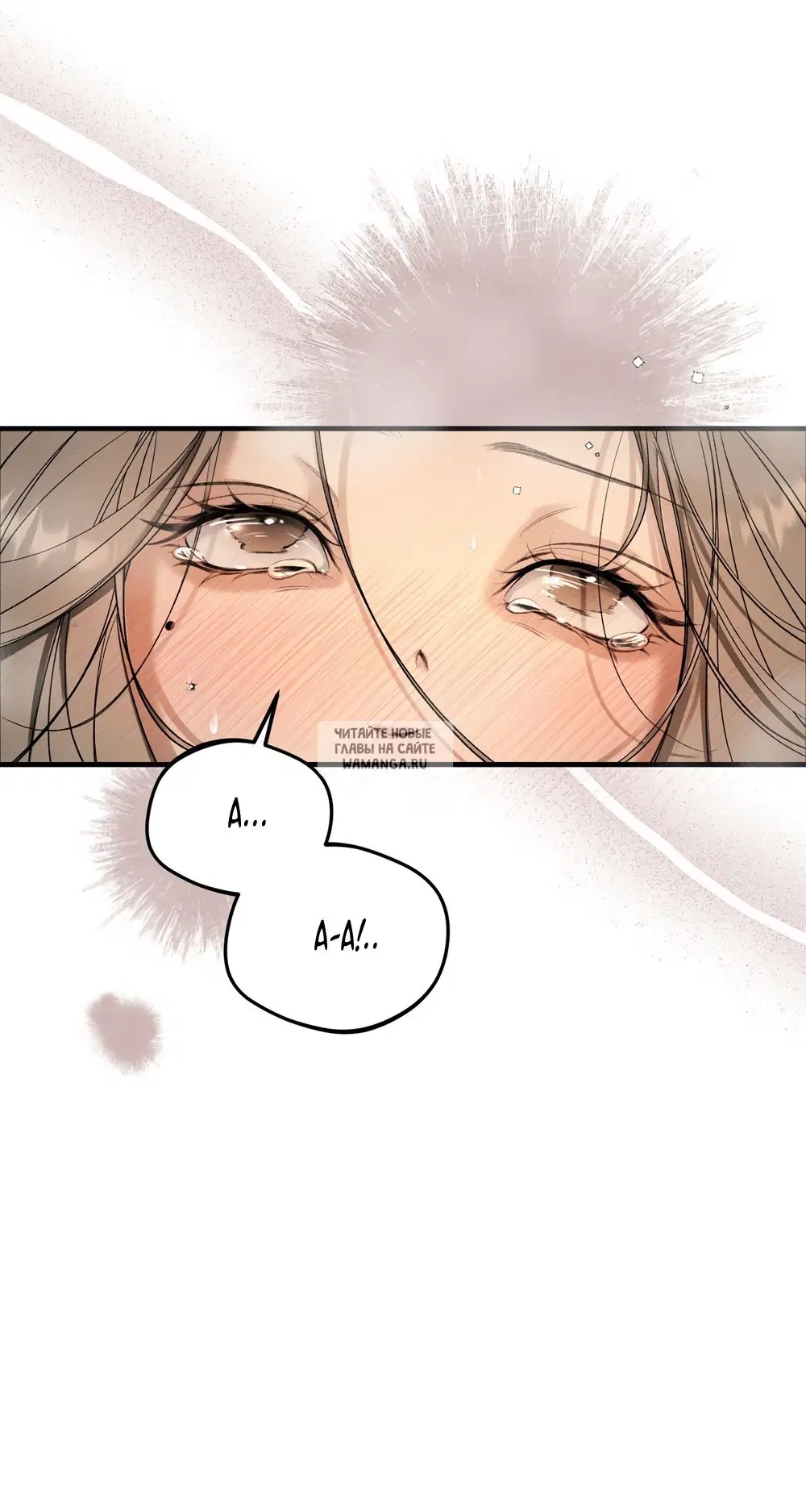 Page 45.000
