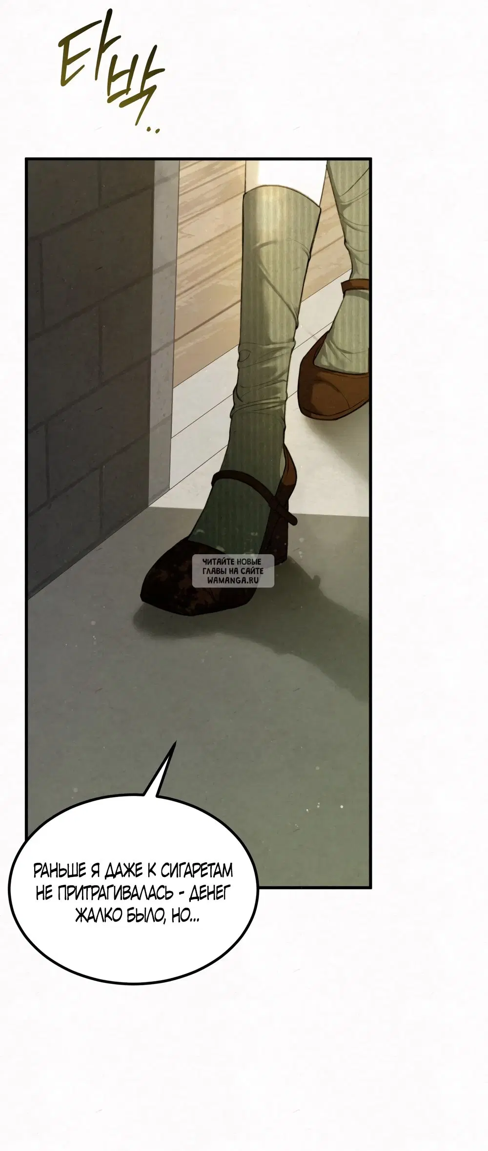 Page 45.000