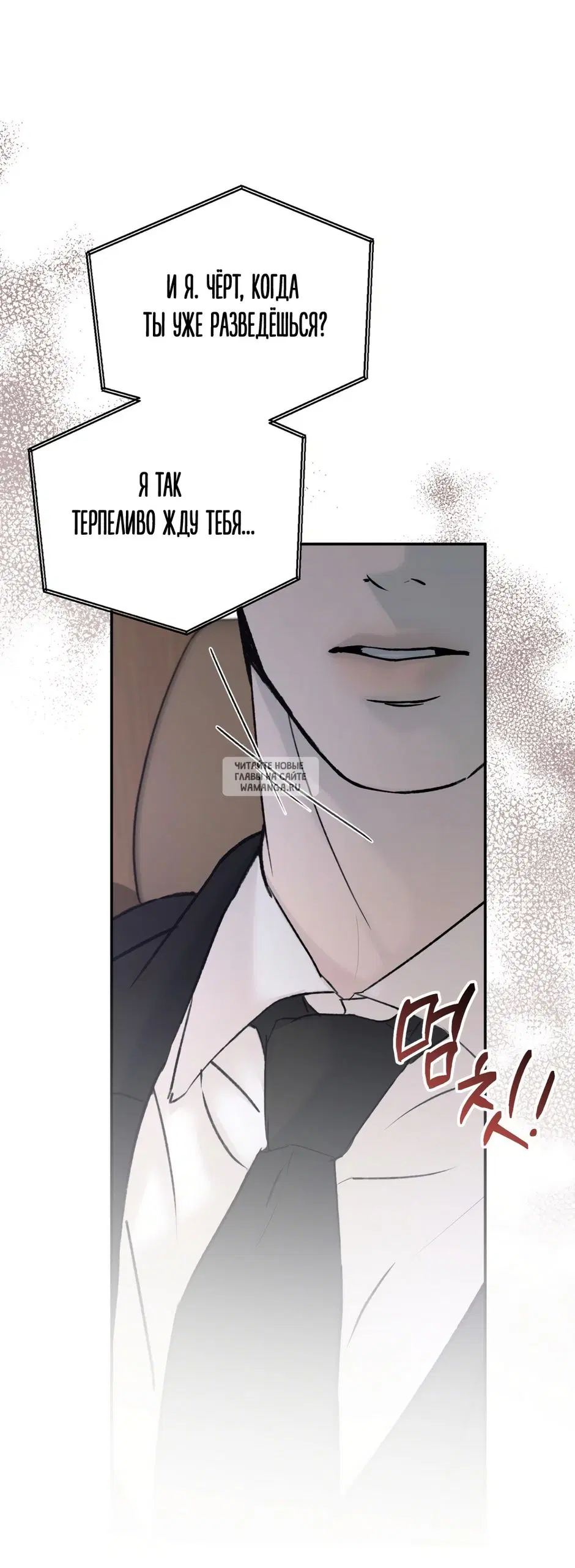 Page 46.000