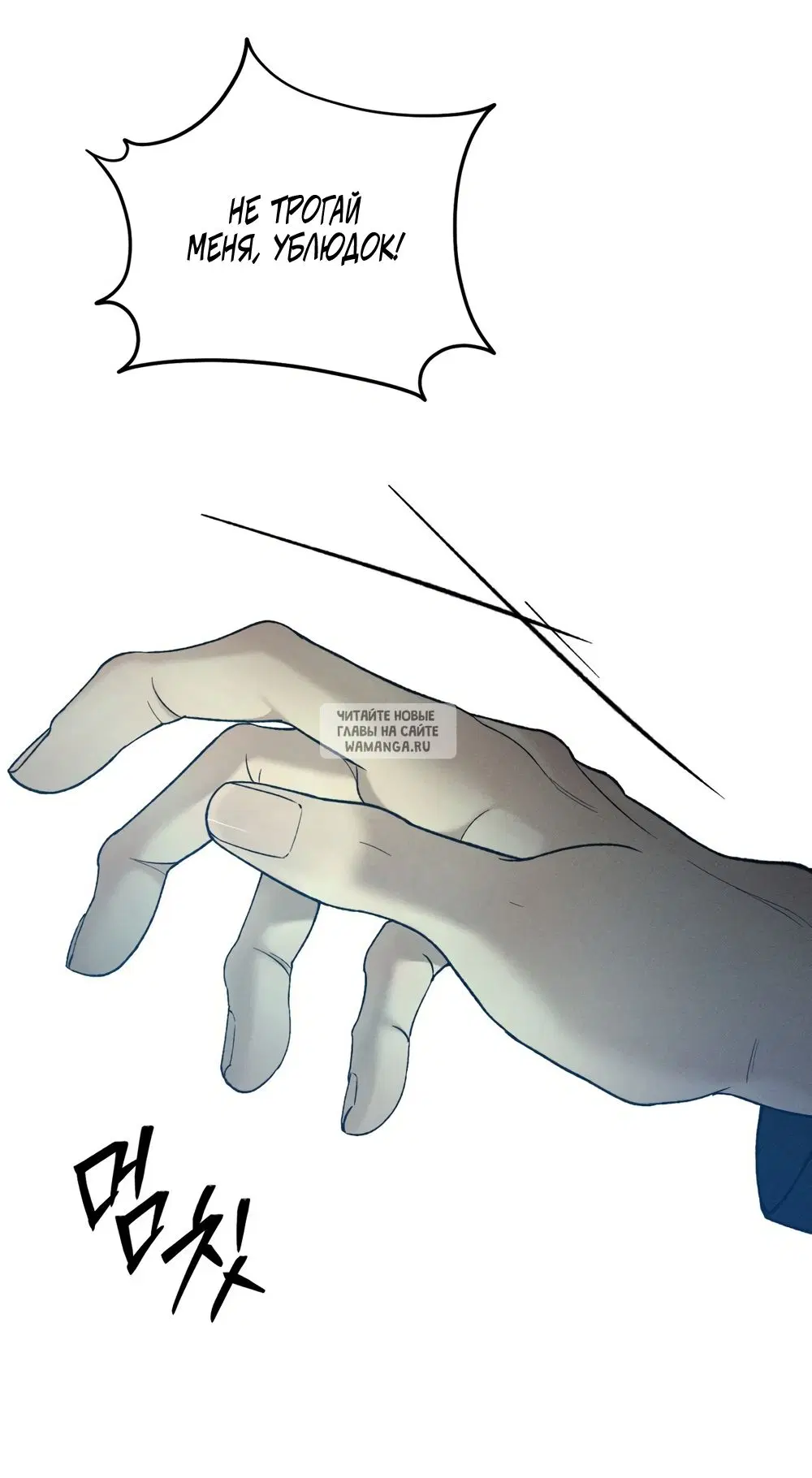 Page 46.000