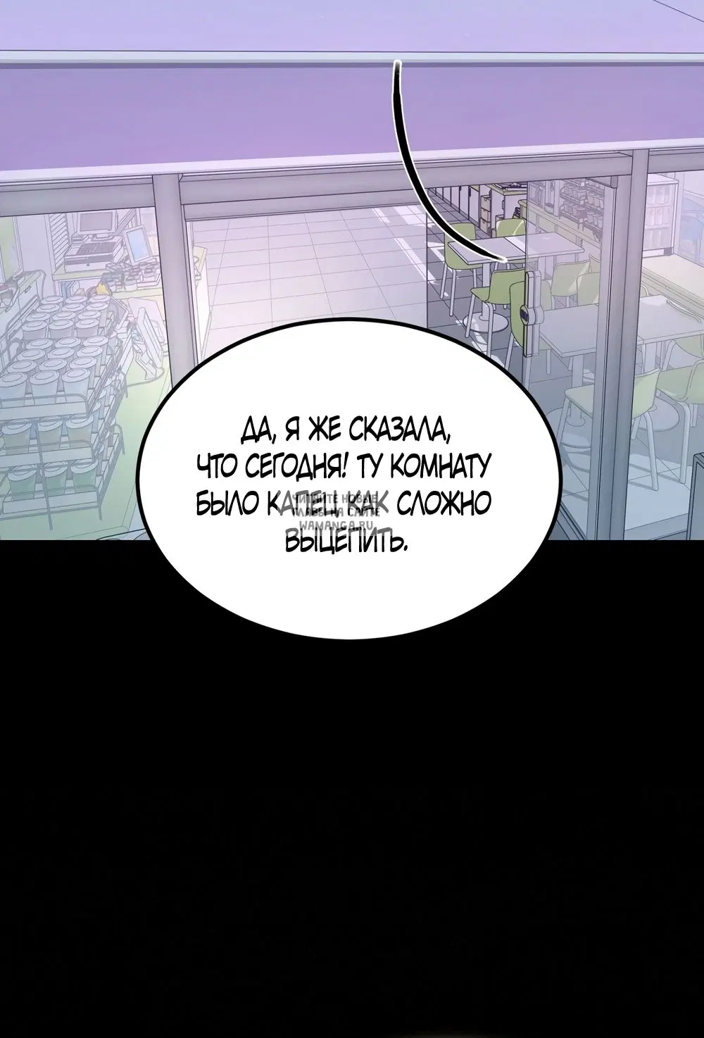 Page 46.000