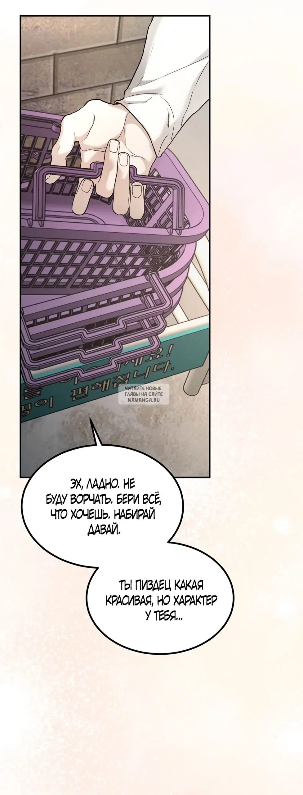 Page 46.000