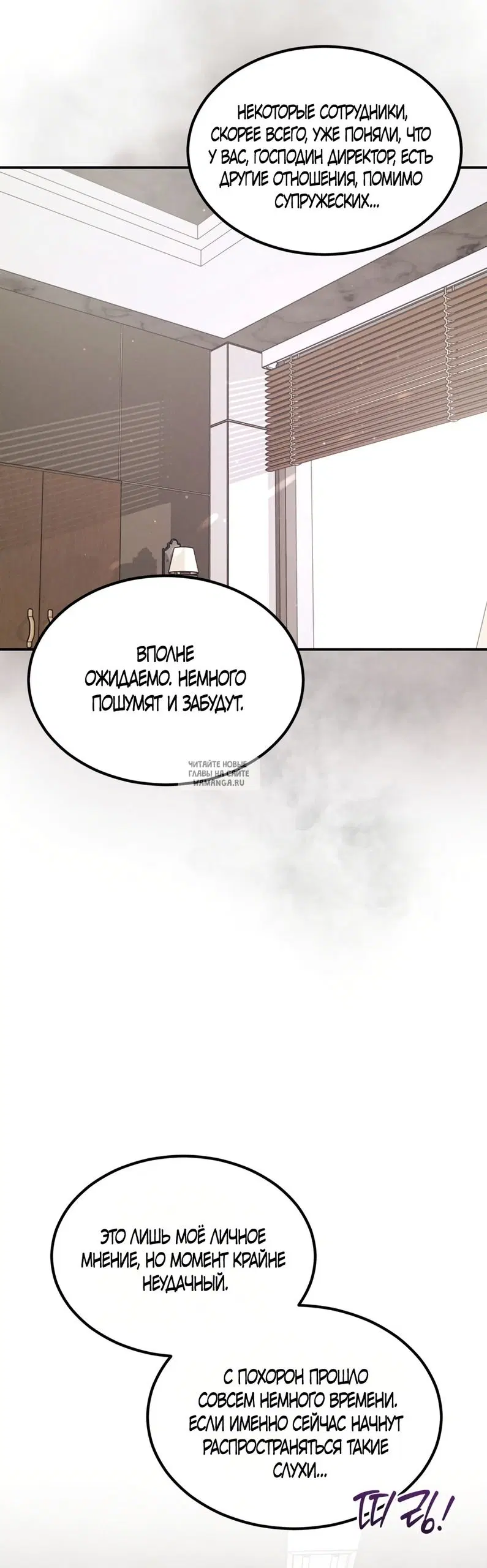 Page 47.000