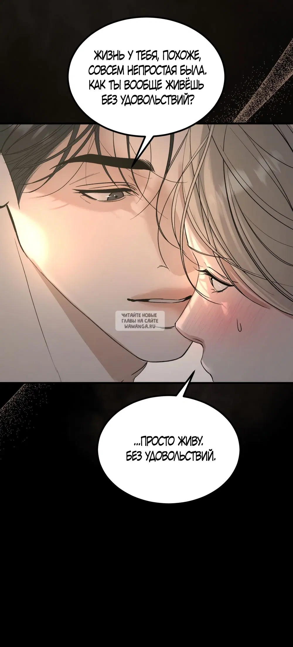 Page 48.000