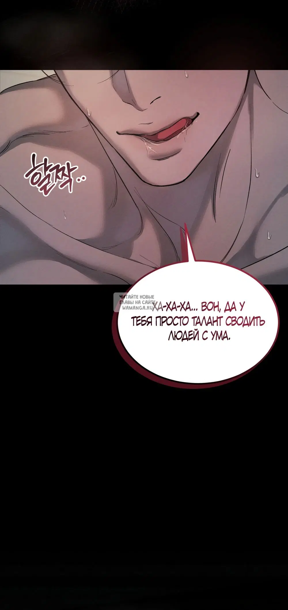 Page 48.000
