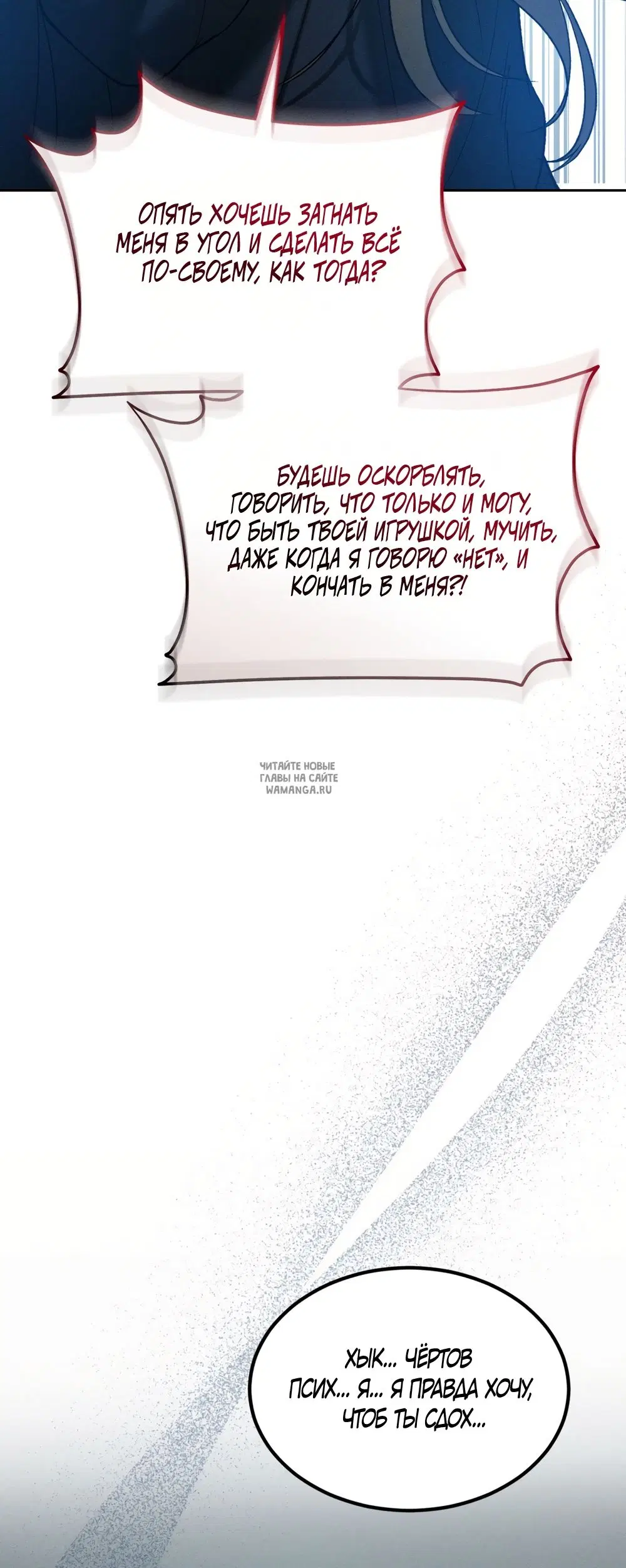 Page 48.000