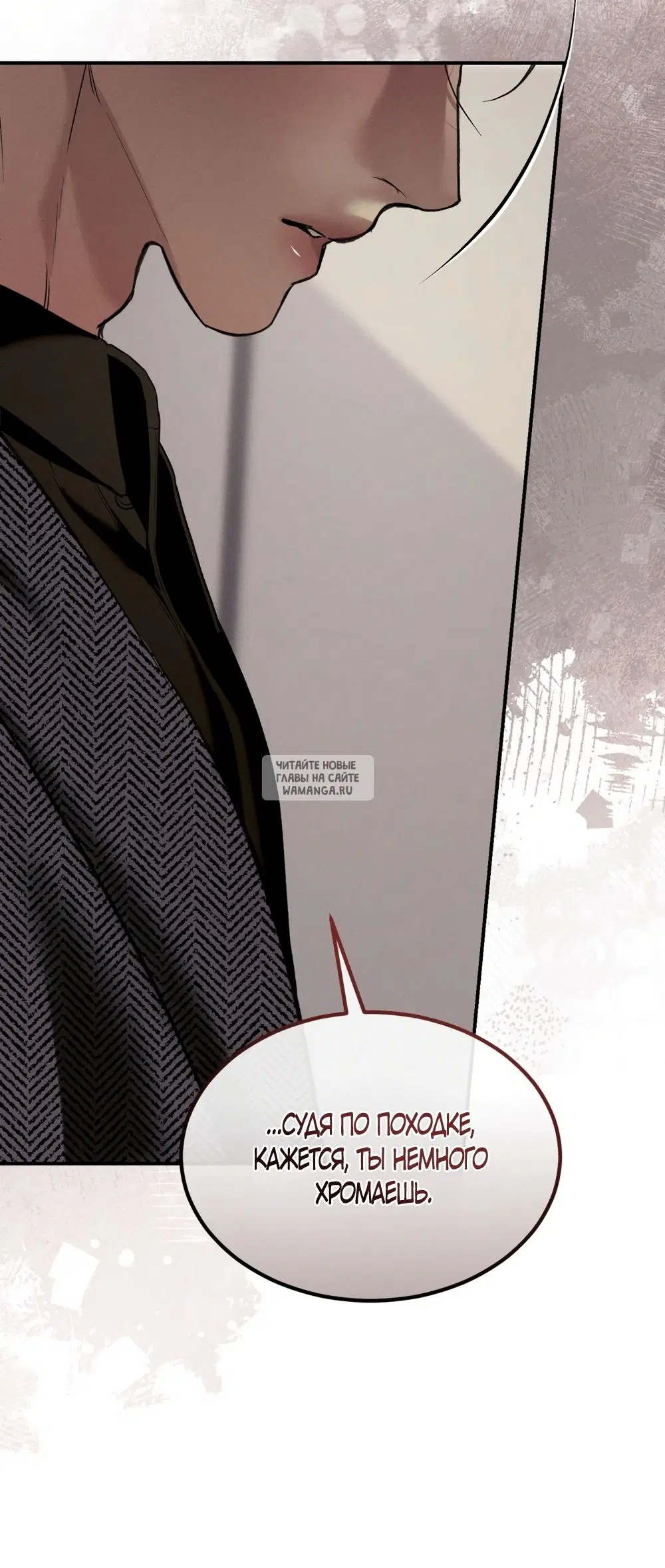 Page 48.000