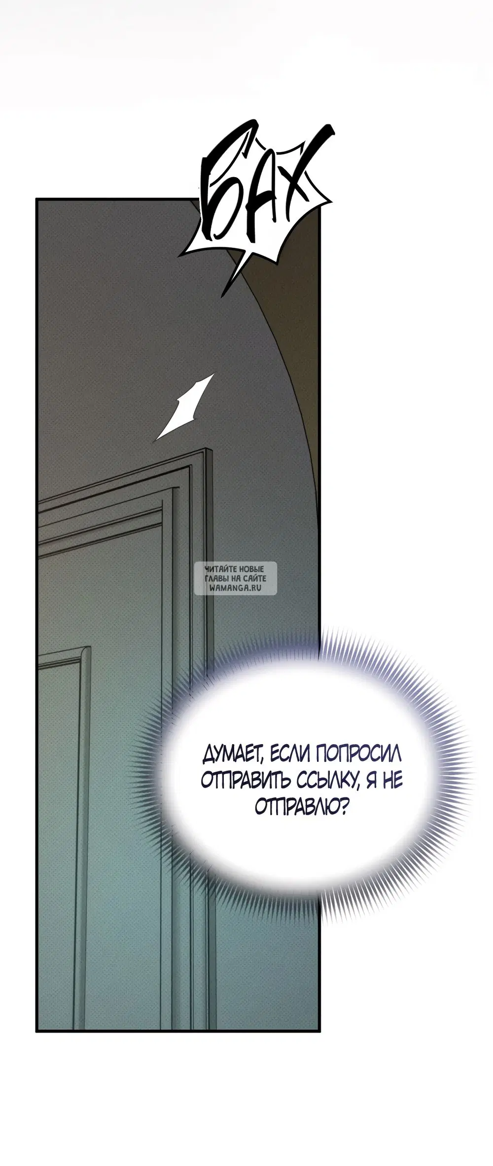 Page 48.000