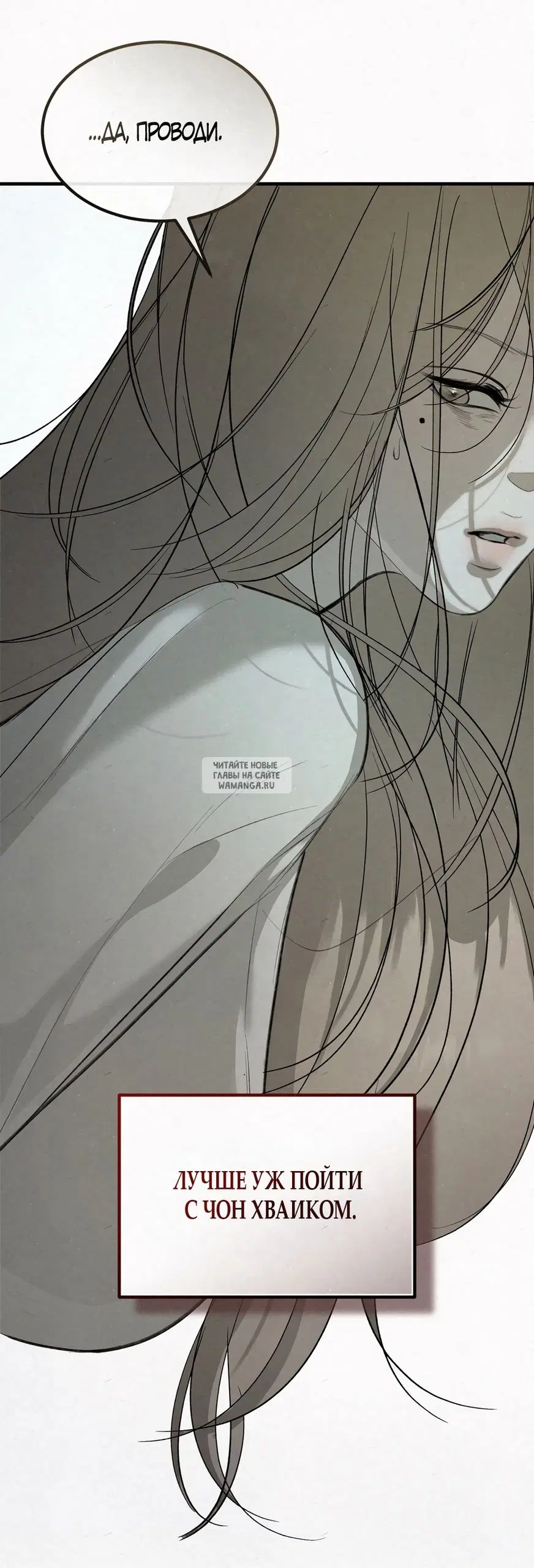 Page 48.000