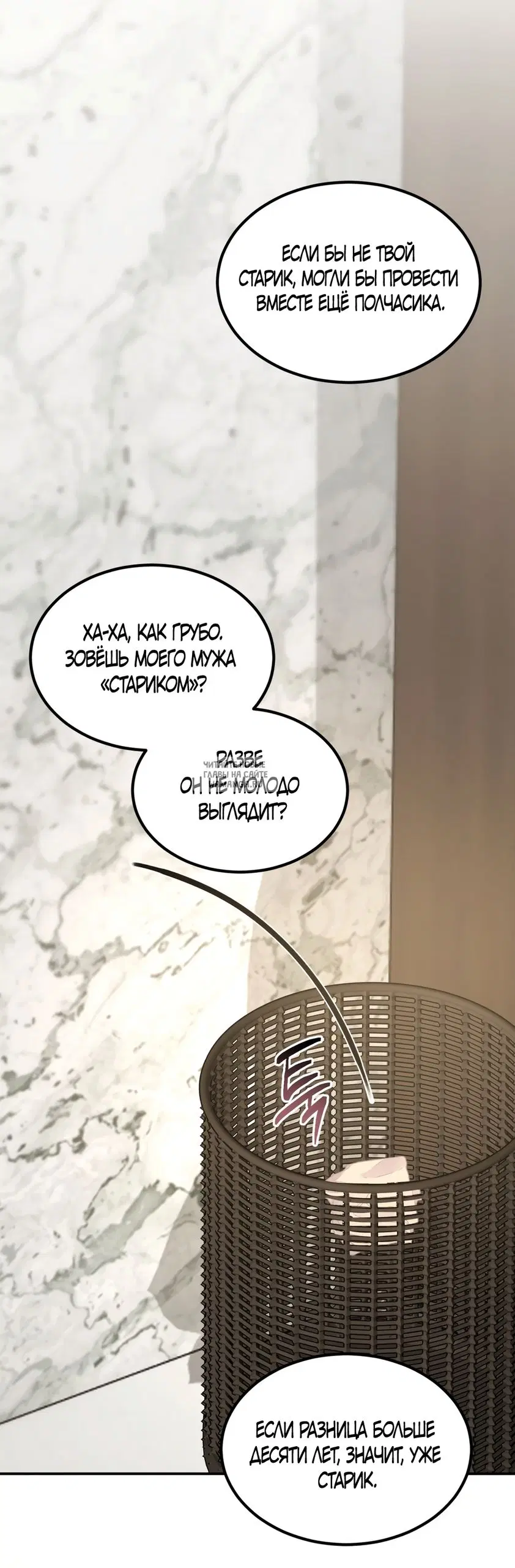 Page 48.000