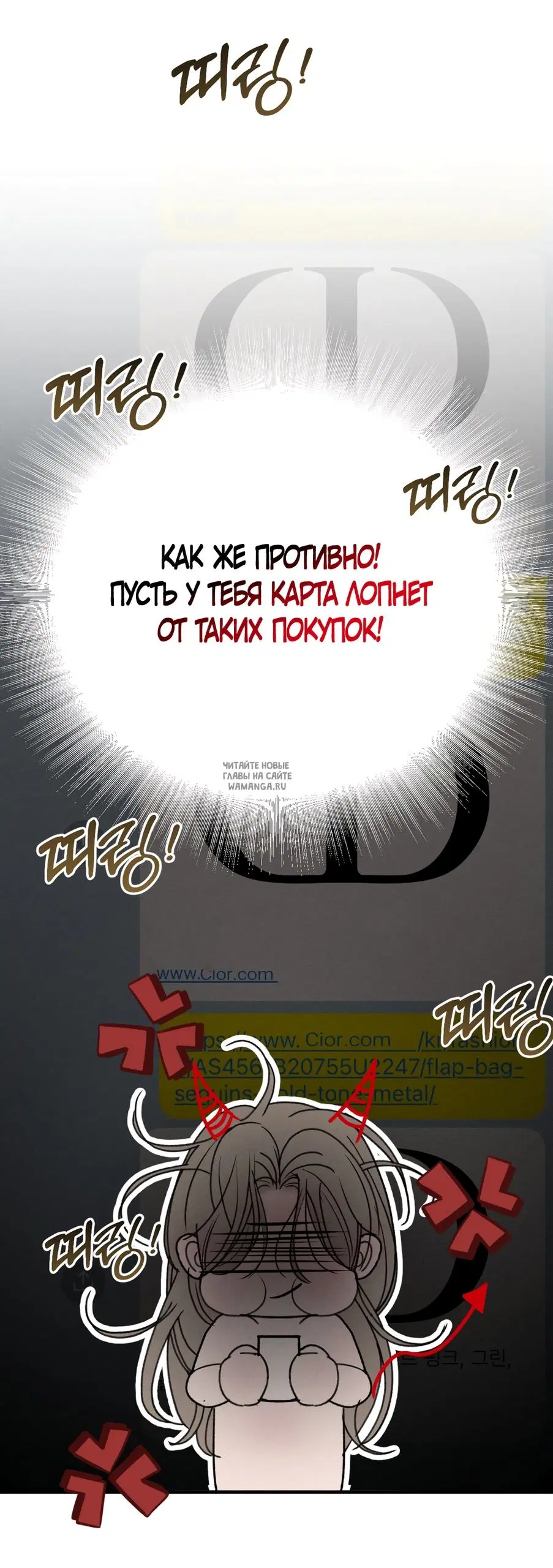 Page 49.000
