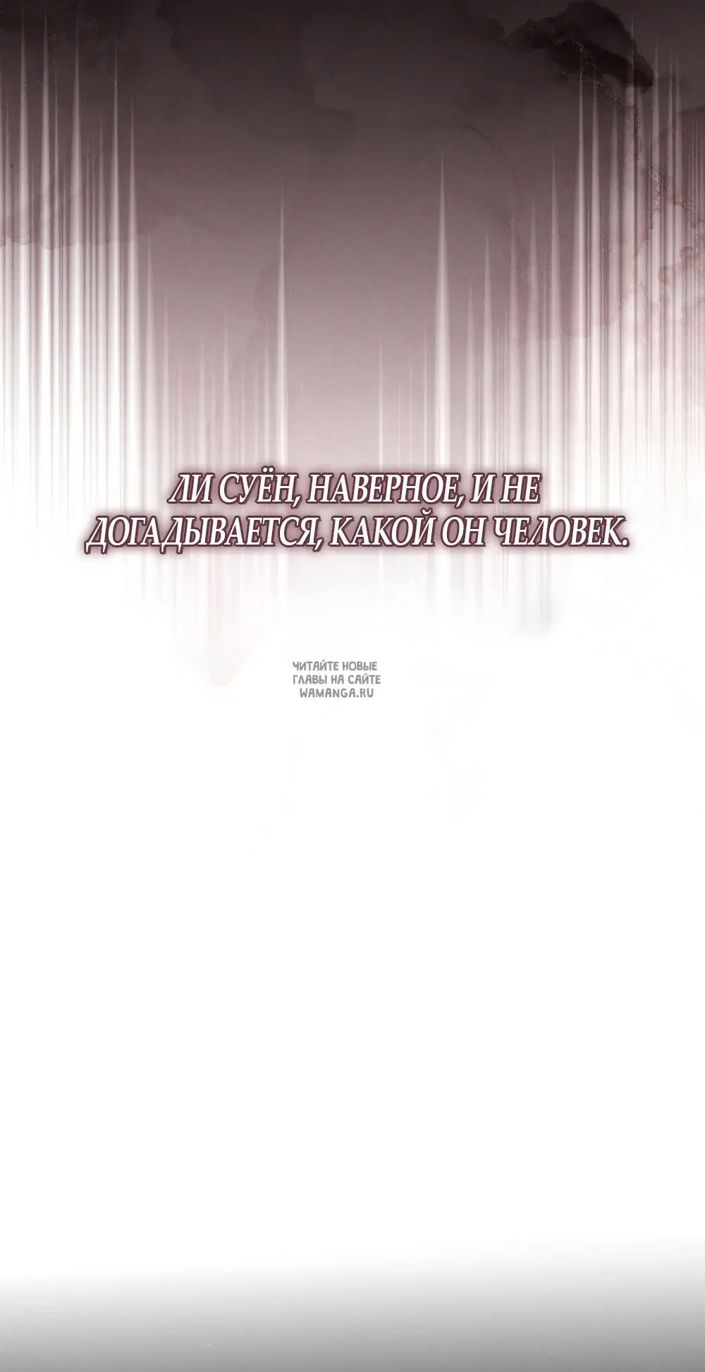 Page 49.000