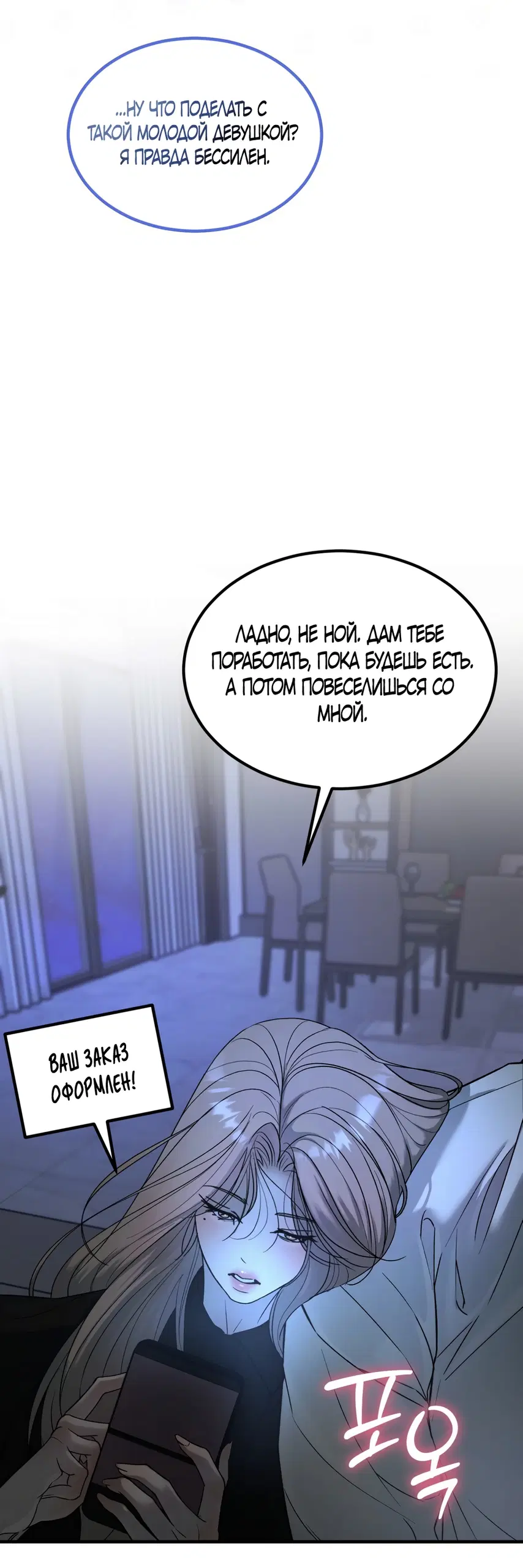 Page 49.000