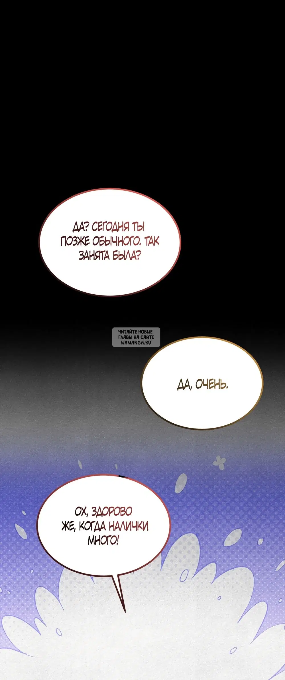 Page 49.000
