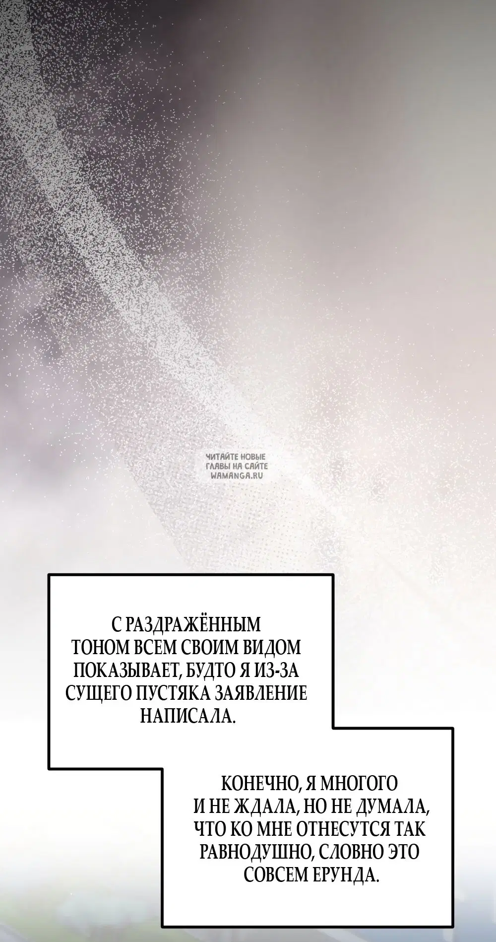 Page 40.000