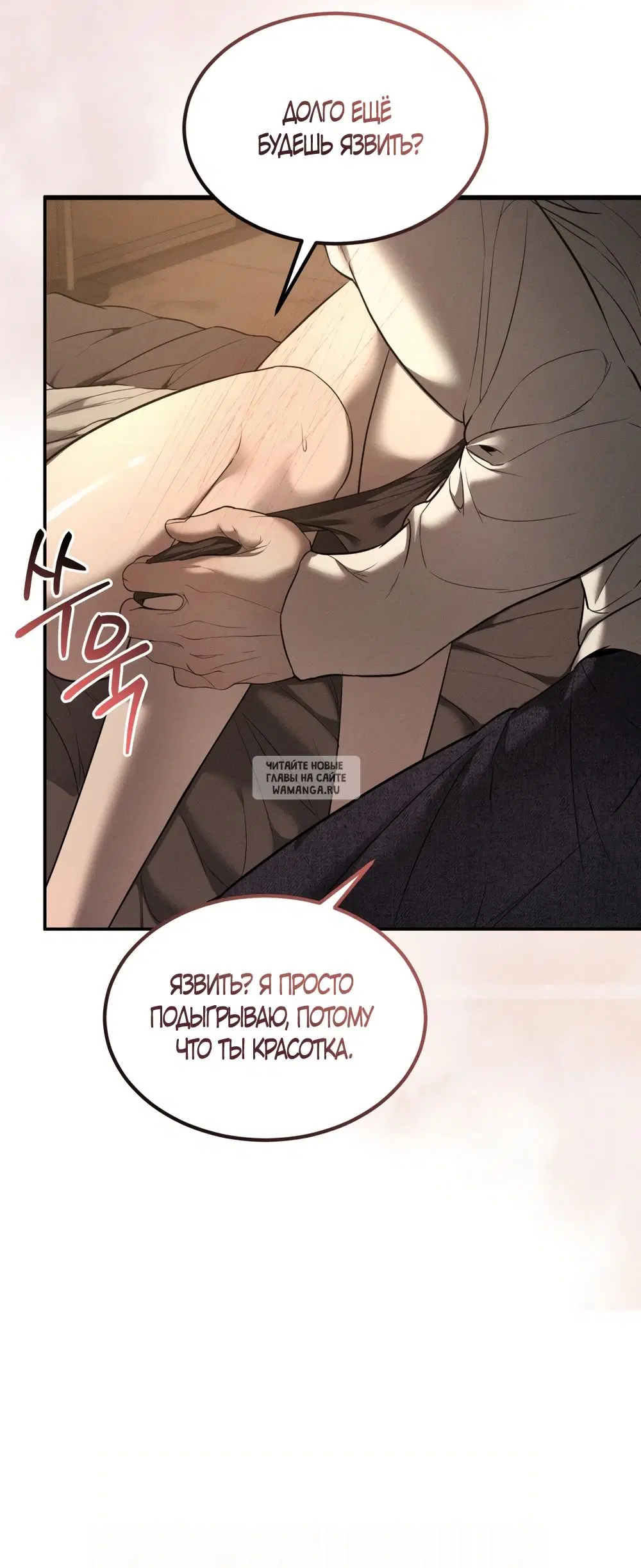 Page 40.000