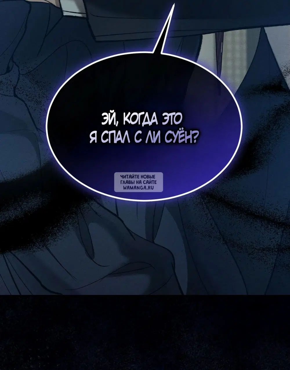 Page 40.000