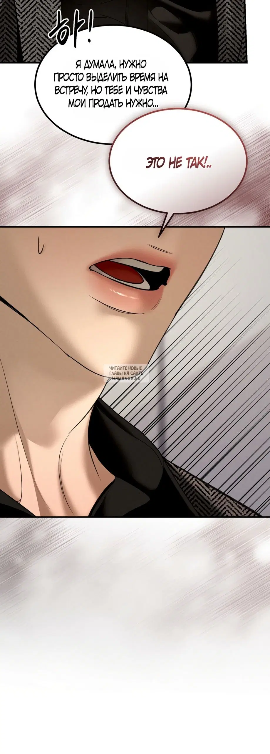 Page 40.000
